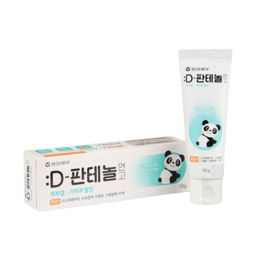 [新品未使用]東亜製薬Dパンテノール50g 再生クリーム Qoo10] 東亜製薬 D-パンテノールクリーム 50g／デイリ : ドラッグストア
