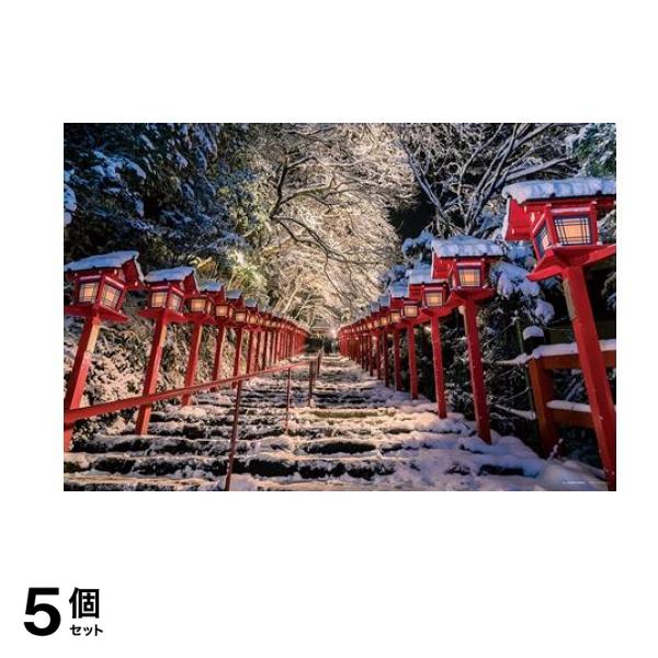 やのまん1000ピースジグソーパズル 10-1435 冬織りなす絶景 貴船神社(京都) 50× 75cm 5個セット