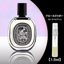 Qoo10 | 「ディプティック」のブランド検索結果(人気順