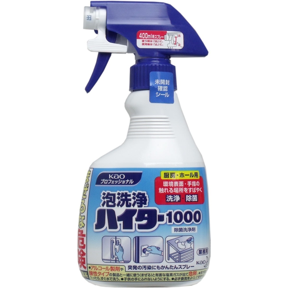 業務用泡洗浄ハイター1000 400mL X6本