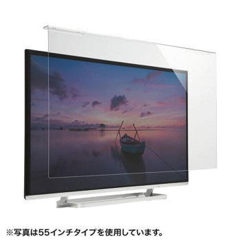 入荷中 液晶テレビ保護フィルター(32インチ) CRT-320WHG2 その他AV機器