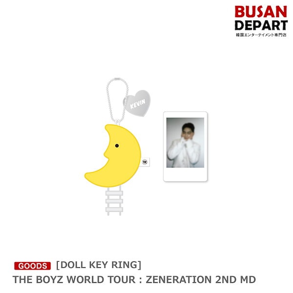 THE BOYZ キュー Q DOLL KEY RING zeneration♪ - アイドル