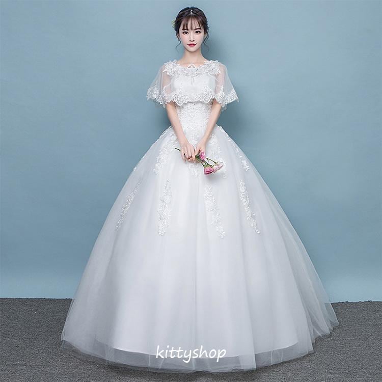 【即納】ウェディングドレス 袖あり ラグランスリーブ Aライン 結婚式 二次会 お呼ばれ マキシ丈 ロングドレス 白 ウェディングドレス 海外挙式 花嫁ドレス