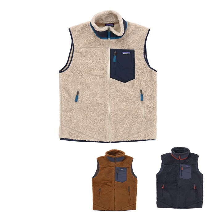Men’s Classic Retro-X Vest 23048 pat0074