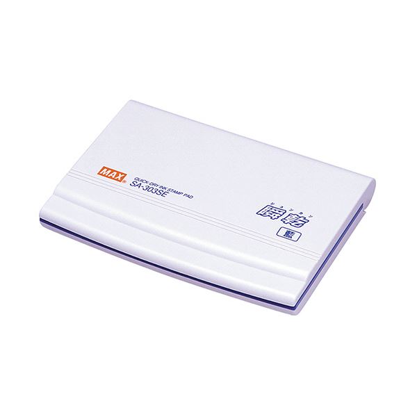 マックス 瞬乾スタンプ台 大形 藍紙箱入 SA-303SEカミバコ 1セット（10個） 11,395円
