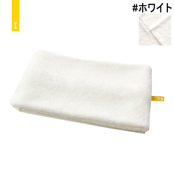 Qoo10] IKEUCHI ORGANIC イケウチオーガニック IKEUCHI O : 日用品雑貨