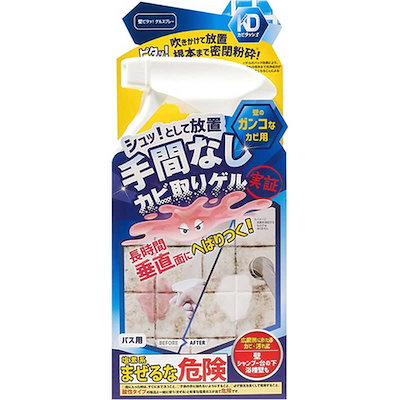 他サイト： リベルタ　カビダッシュ 壁ピタッ！ゲルスプレー 300mLの商品画像