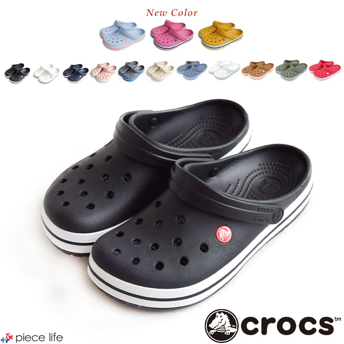 【2026新色追加】 正規取扱店 サンダル クロッグ メンズ レディース クロックバンド Crocband Clog 男女兼用 軽量 軽い 防臭 速乾 大きいサイズ シューズ 靴 11016
