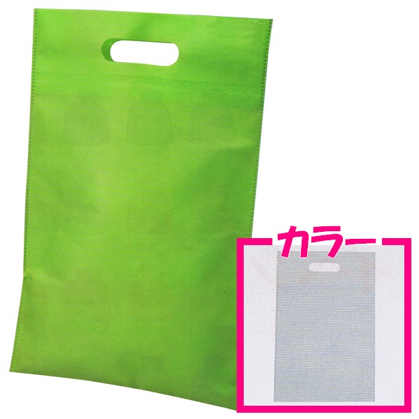 不織布小判抜きバッグ　無地　ホワイト　280×430mm　100枚【メーカー直送・代引き不可・時間指定不可・沖縄北海道離島不可】
