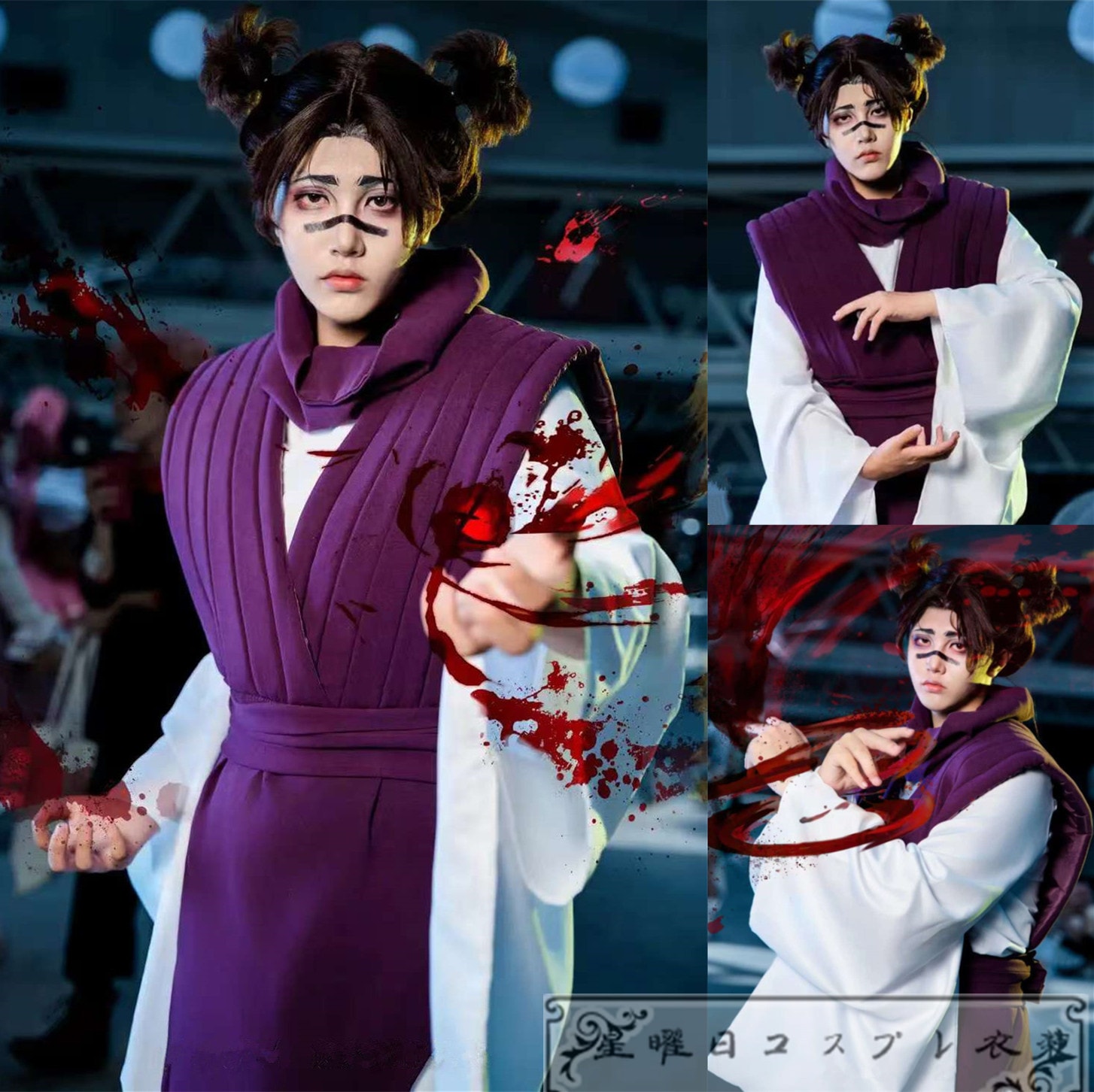 在庫品 呪術廻戦 脹相 コスプレ衣装 ハロウィン コスチューム 仮装