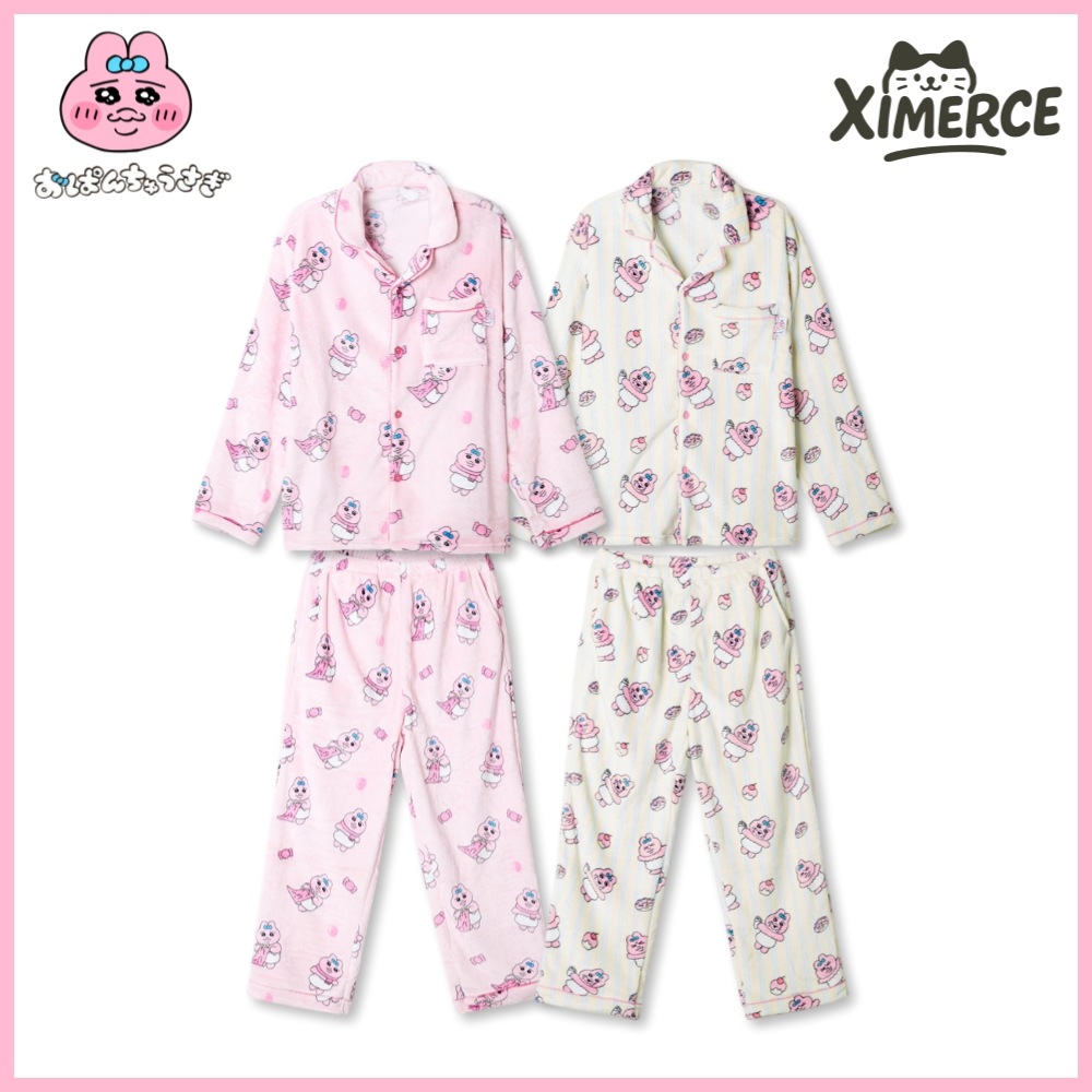 【新商品】 SPAO X おぱんちゅうさぎ 睡眠パジャマ 長袖 パジャマ