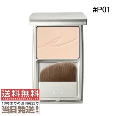 シルクフィット フェイスパウダー #P01 8g 4,639円