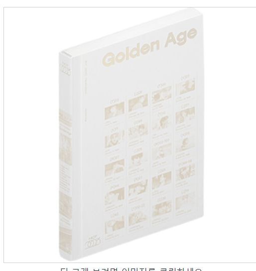 NCT golden age スペシャル イヤーブック トレカ マーク マーク nct スペシャルイヤーブックトレカ golden age （NCT2020
