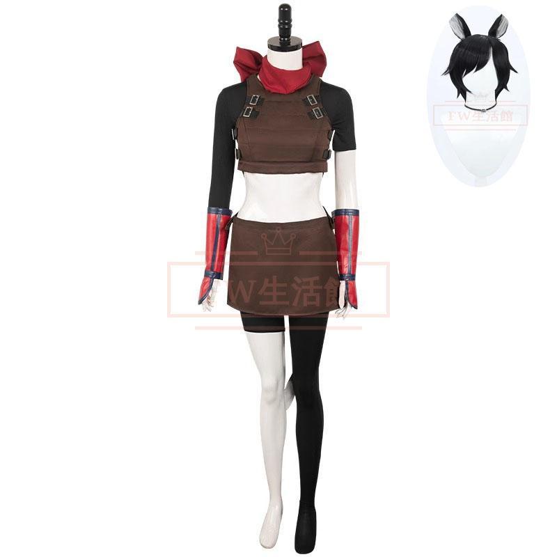ダンジョン飯 イヅツミ コスプレ衣装 ウィッグ コスチューム 演出服 アニメ ゲーム ハロウィン