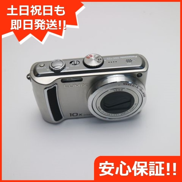 超美品 DMC-TZ5 シルバー Panasonic LUMIX デジカメ 183
