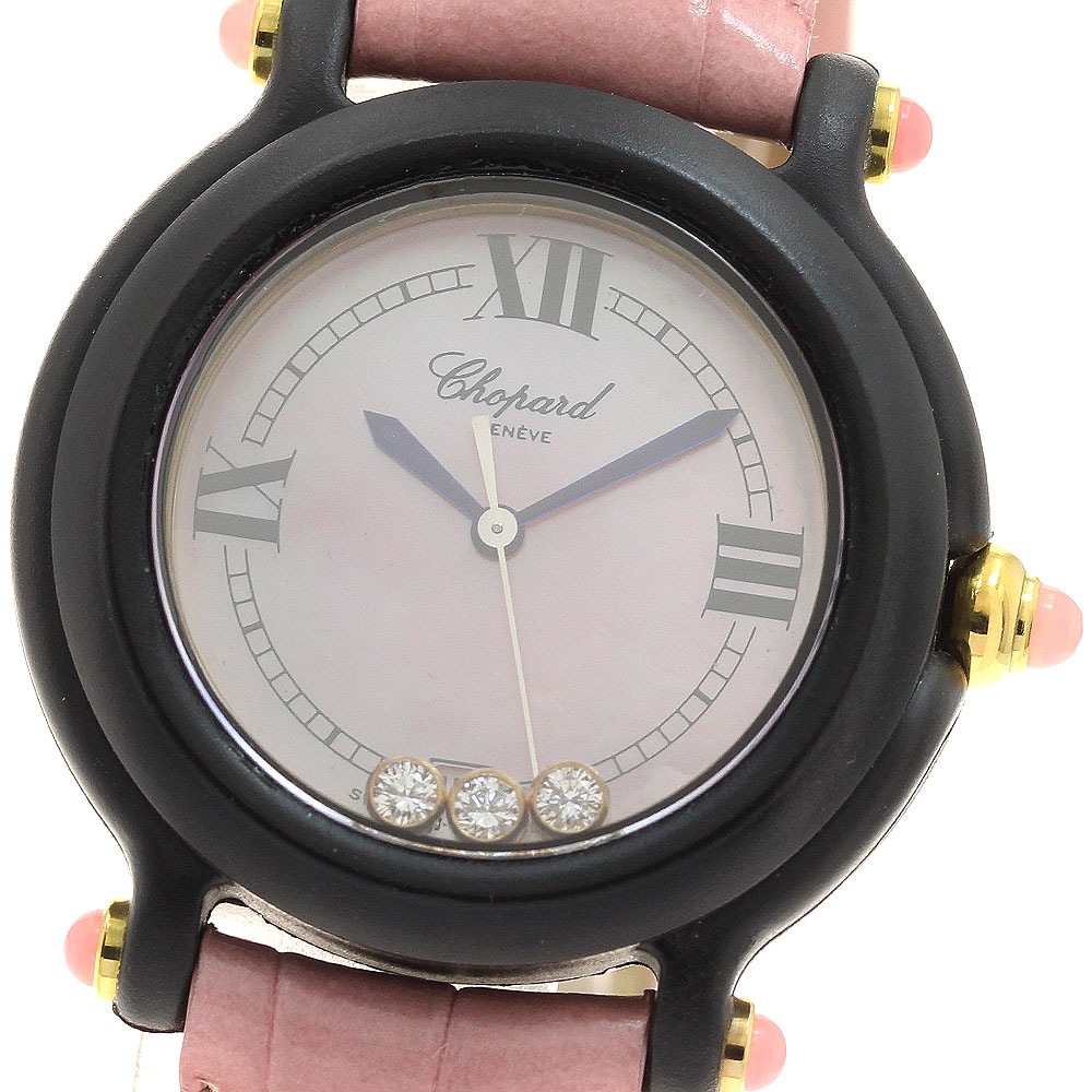 ショパール Chopard ビーハッピー 3Pダイヤ クォーツ レディース 良品 _911632【中古】