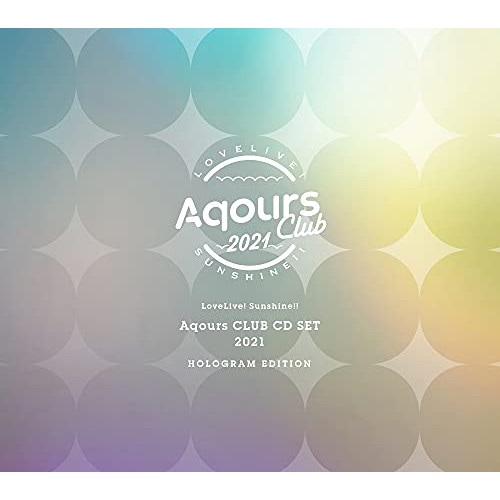 Aqours ／ ラブライブ!サンシャイン!! Aqours CLUB CD SET 2021 H.. (CD) LACM-34130