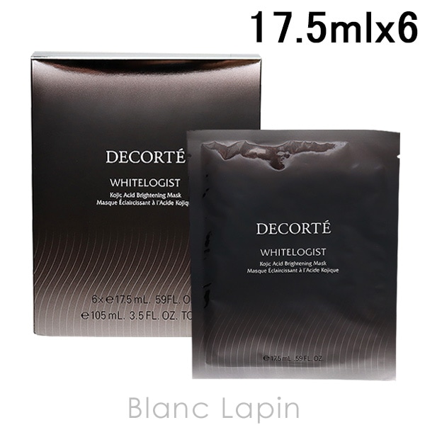 コーセー コスメデコルテ COSME DECORTE ホワイトロジストブライトニングマスク 17.5ml x6 [374131]