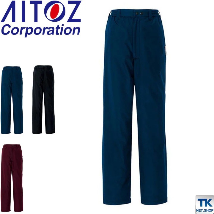 アイトス 防寒パンツ 秋冬 防寒着 大きいサイズ 防風防寒ズボン ウインター・ギア ボンディング素材 メンズ レディース /az-8562-b