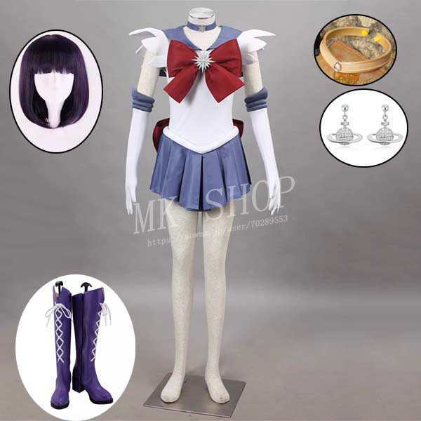 【急速出荷】最低価!格!美少女戦士セーラームーン 土萠ほたる コスプレ 衣装 ウィッグcos靴 大人用 子供用 コスチューム パーティーグッズ ハロウィン仮装 変装