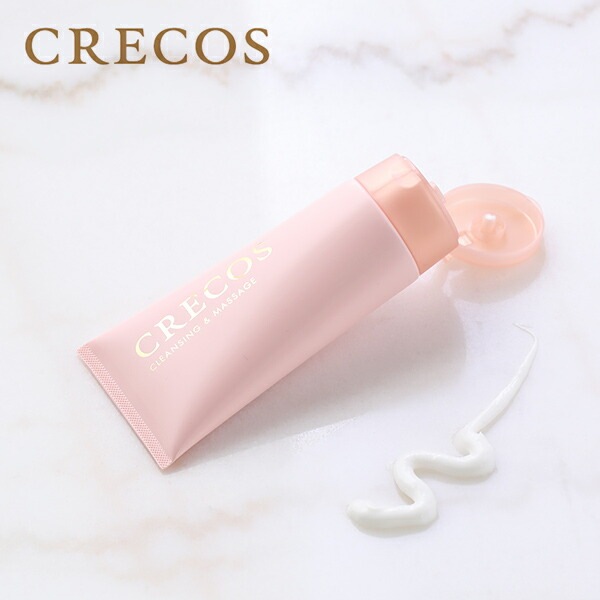クレコス（CRECOS） クレンジング＆マッサージ 120g ／ メイク落とし 化粧落とし クレンジングクリーム オイル化 乳化 乾燥肌 スキンケア