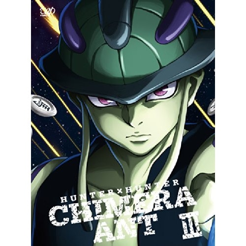 HUNTER×HUNTER キメラアント編 DVD-BOX Vol.3 ／ ハンター×ハンター (DVD) VPBY-10987