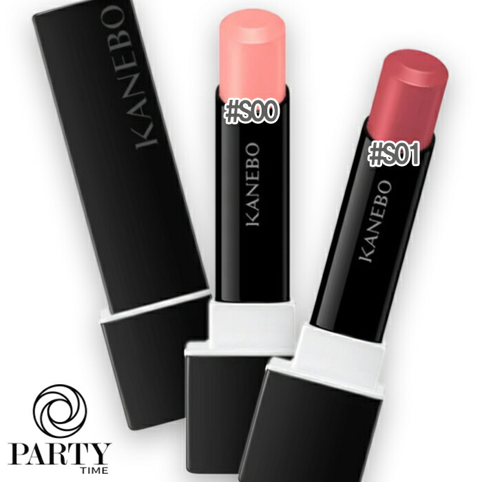 カネボウ ルージュスクラブメルティング