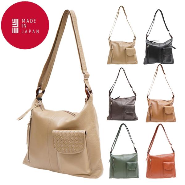 日本製 牛革 ショルダー ショルダー ワンショルダー 本革 斜め掛け 斜め掛けカバン 人気