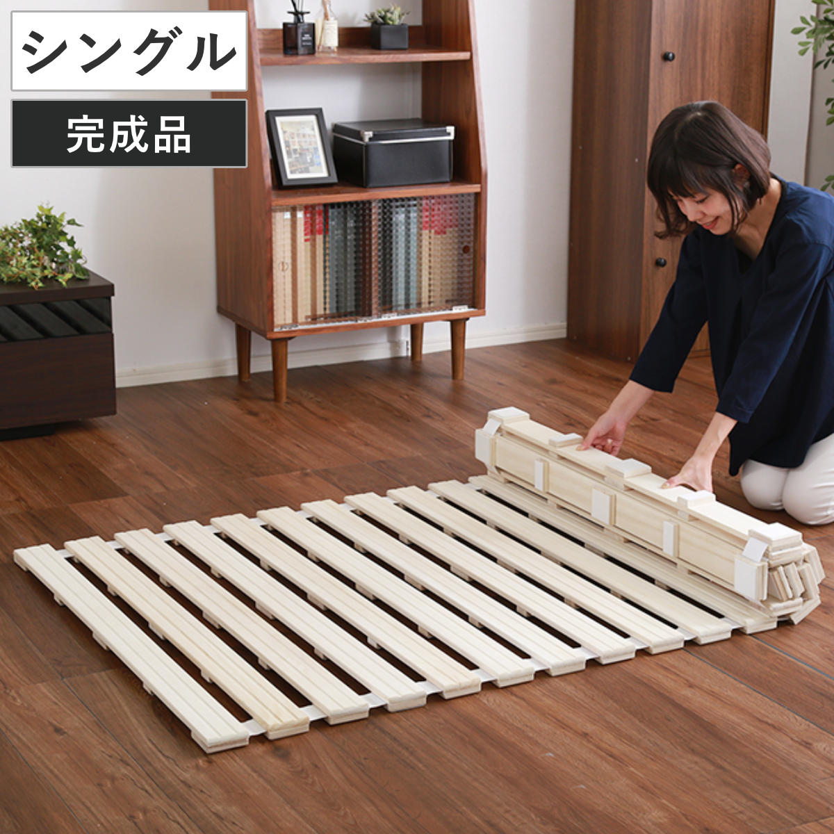 すのこベッド シングル ロール式 桐 桐すのこ シングルサイズ スノコベッド すのこ スノコ マット ロール すのこマット すのこベット ベッド 折りたたみベッド ベット 除湿 湿気 カビ