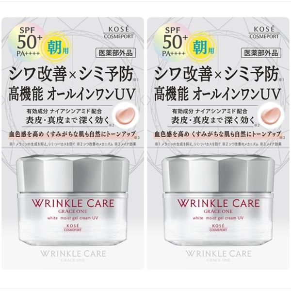 コーセーコスメポート グレイス ワン リンクルケア ホワイト モイストジェルクリーム　UV 60ｇ　２個セット