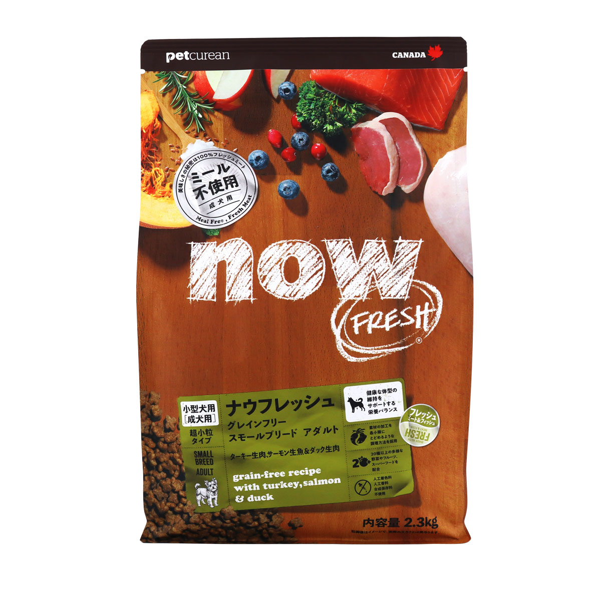 グレインフリースモールブリードアダルト2.3kg　NOW FRESH Grain Free