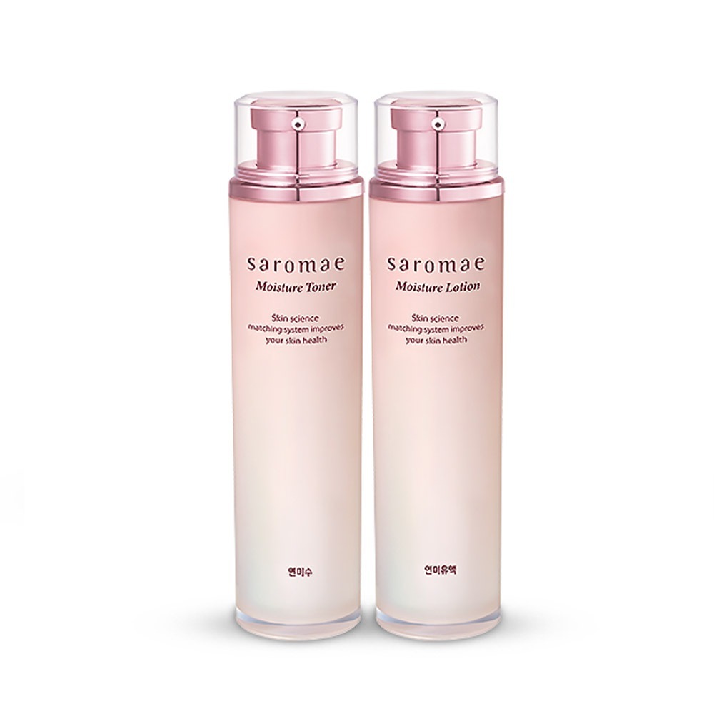サロメ鉛米2種セット（スキンローション）