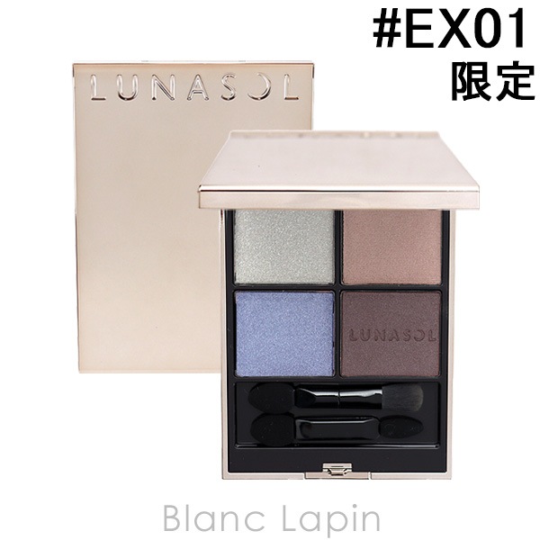 【箱・外装不良】カネボウ ルナソル KANEBO LUNASOL アイカラーレーションN #EX01 Serene Moment 7g [554968]【メール便可】