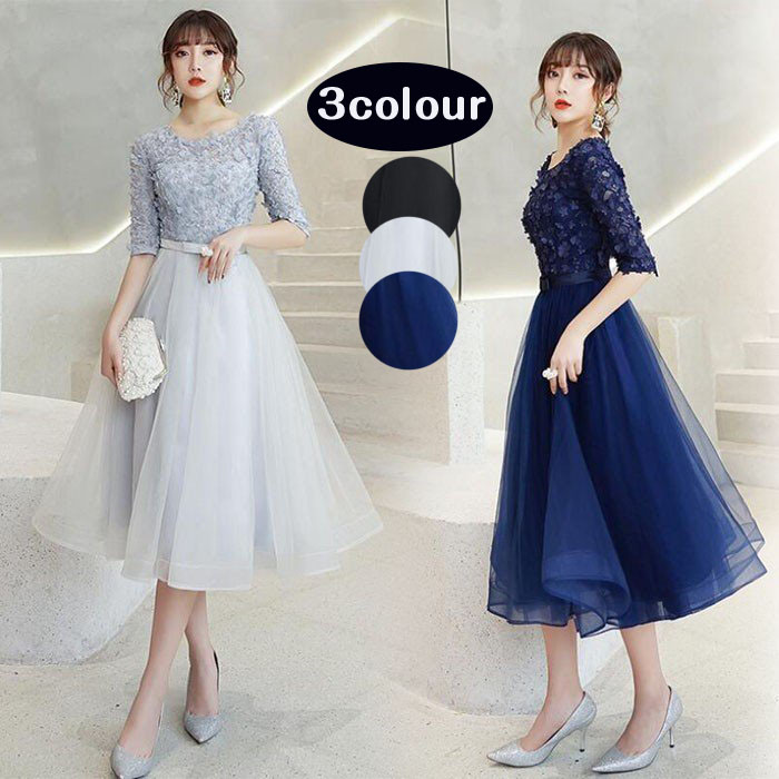 パーティードレス ミモレ丈 結婚式ドレス お呼ばれ フォーマルドレス ワンピース 二次会 大人 上品 女性 ゲストドレス 発表会 ウェディングドレス 女性 着痩せ 結婚式 ワンピース ブライズメイド