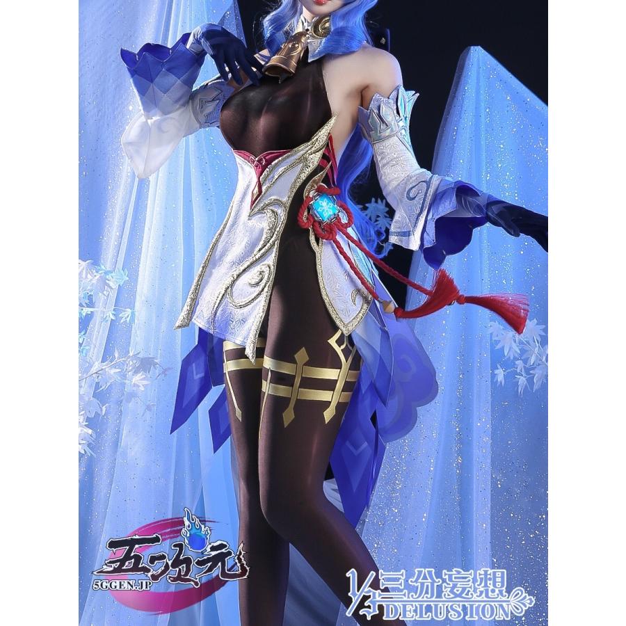 [工場直売　品質保証] 三分妄想　原神　コスプレ　甘雨　かんう　衣装セット　ins大人気 ウィッグ　靴　髙!品!質