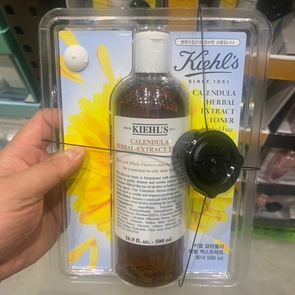 キールカルレンデュルラハーブのXレックアップデートトナー500ml