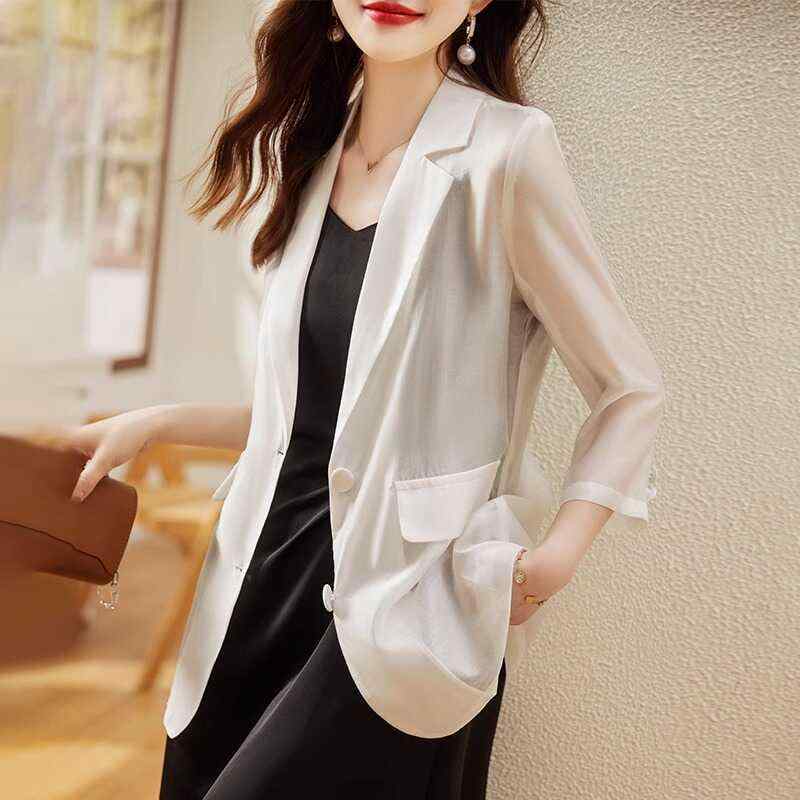 レディース スーツジャケット 夏 高級 冷感 カーディガン 日焼け防止 スリム フィット ワンピース セット おしゃれ カジュアル フォーマル ファッション ビジネス 5,258円