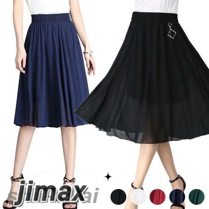 スカート レディース シフォンスカート ミディアムスカート 膝丈スカート 薄手 裏地付き ウエストゴム フレアスカート お洒落 キレイめ フェミニン ボトムス 夏新作