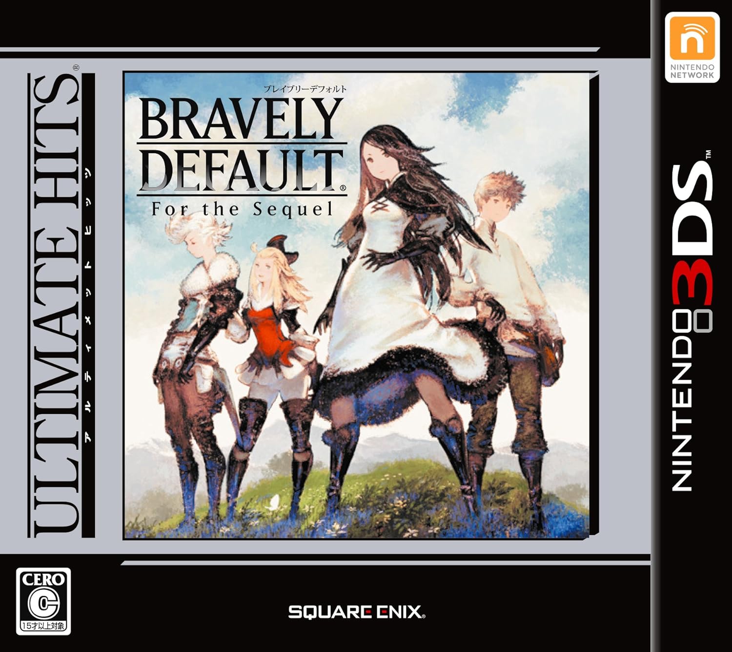 新品 3DS アルティメット ヒッツ ブレイブリーデフォルト フォーザ・シークウェル / ゲーム