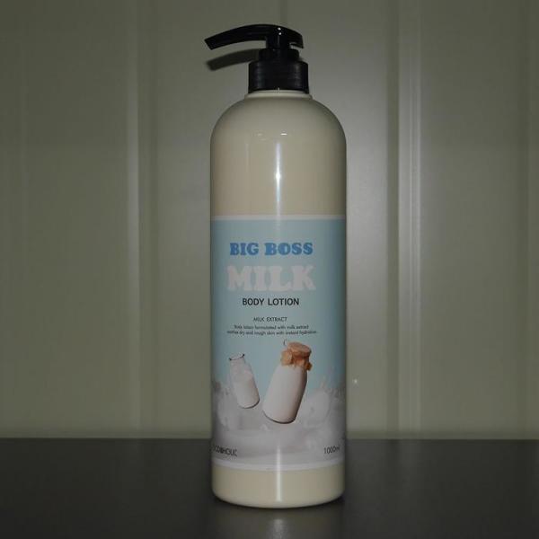 RGN377P0牛乳エキス 長時間 しっとり ボディローション 1000ml