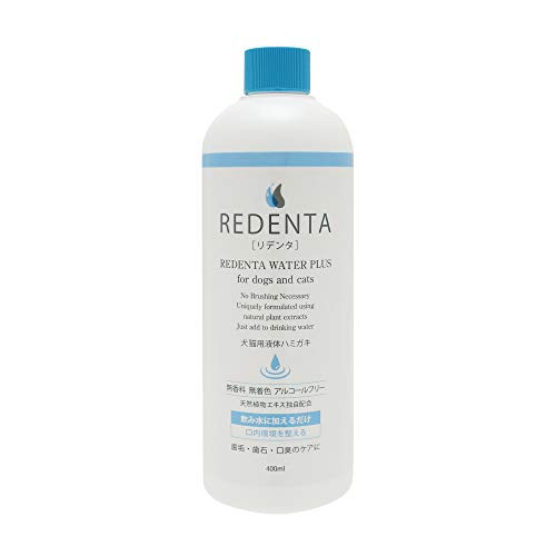 リデンタ ウォータープラス 口臭ケア用液体ハミガキ 犬猫用 400ML