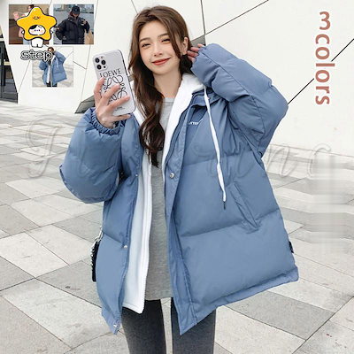 フィラ　ダウンコート　ロングコート 別注】 【FILA】 ロング ファイバー ダウン コート / ロング