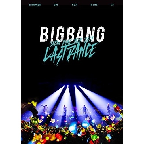 BIGBANG ／ BIGBANG JAPAN DOME TOUR 2017 -LAST DANCE.. (DVD) AVBY-58629