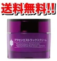 Bbラボラトリーズ[プラセンタ研究所]プラセンエストラックスクリーム 30g （ビービーラボラトリーズ/プラセンタエキス/エチニルエストラジオール/エイジング/ア ンチエイジング/クリーム）