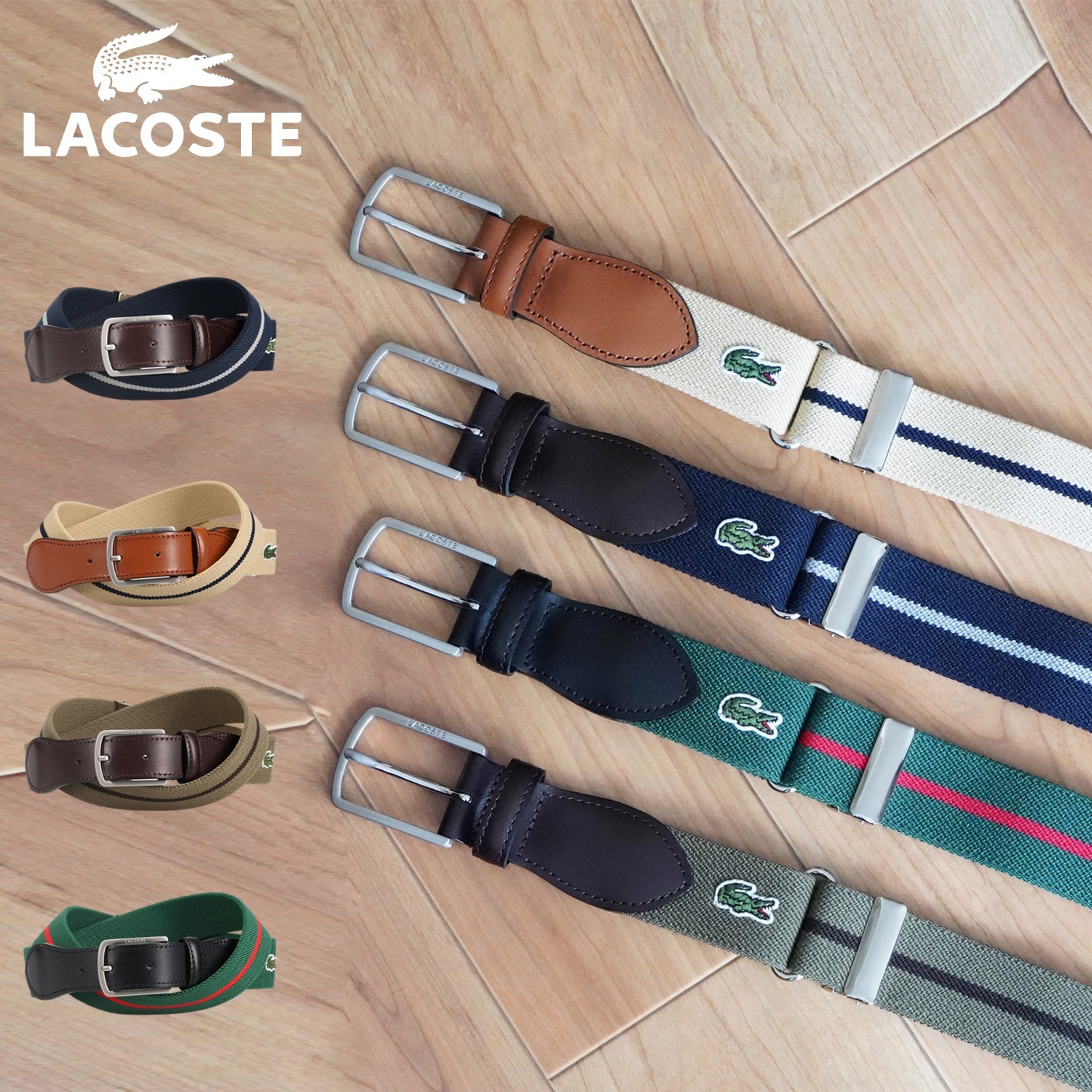 ベルト ストレッチ メンズ レディース カジュアル ネイビー ベージュ カーキ グリーン LB66370