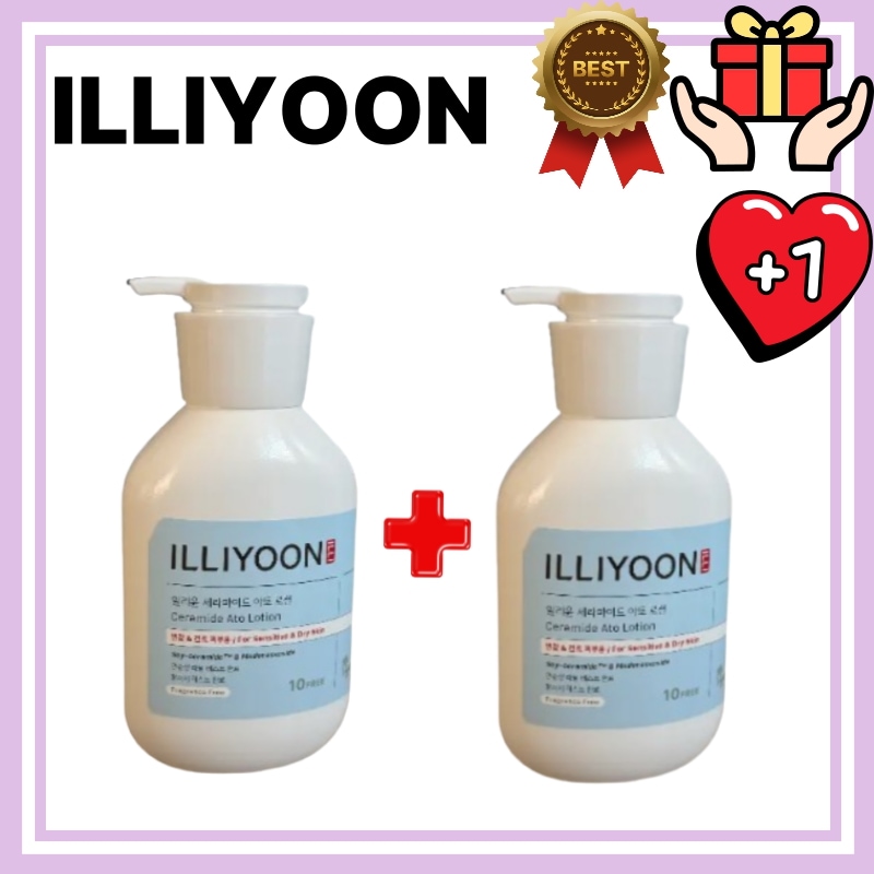 [大容量企画商品]セラミド アトローション(600ml+600ml)計1200ml 正規品 アトピー 乾燥肌 セラミド ローション オリ保湿 鎮静 乾燥ーブヤング アトピー ボディクリーム