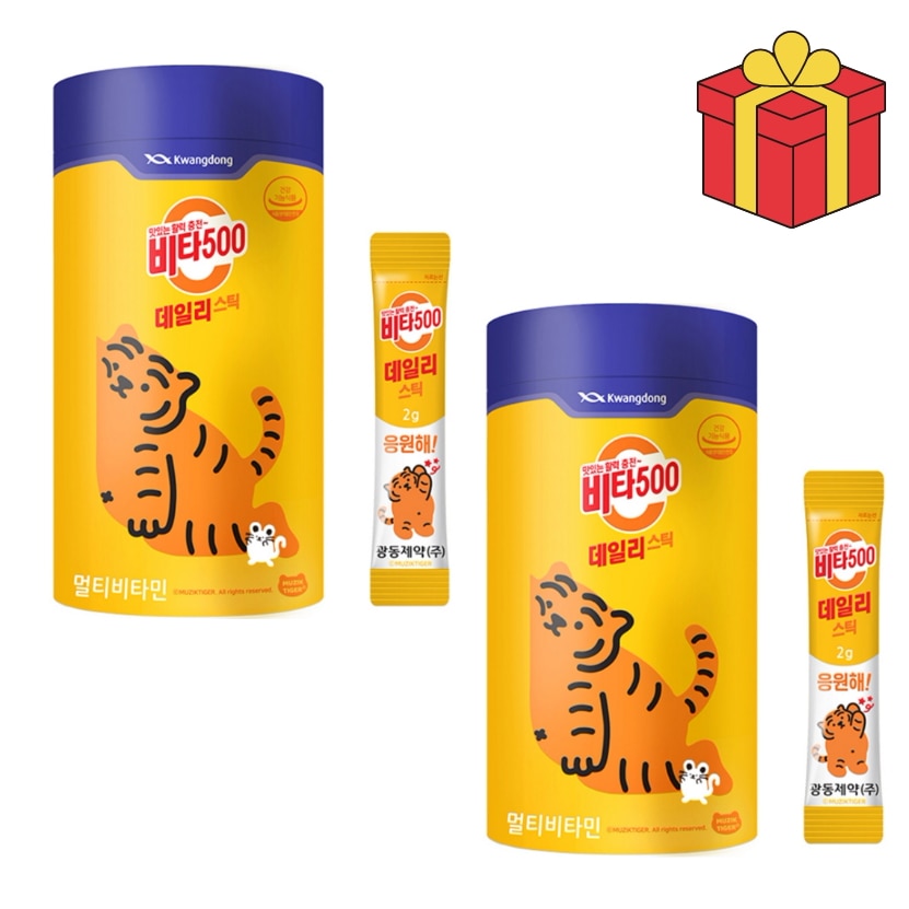 [韓国人気] 大容量 1+1 Vita500 デイリーマルチビタミンスティック 360g +360g (360日分) 高配合ビタミンC 500%活力 元気一日1包