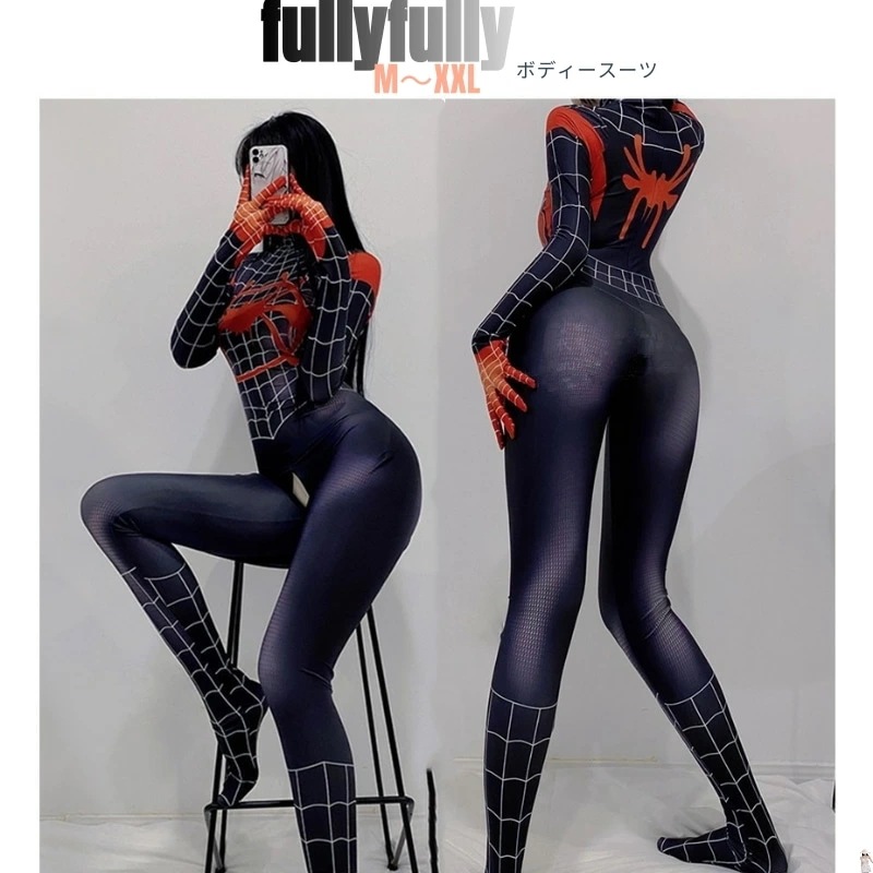 全身タイツ ボディストッキング ボディスーツ ストッキング ランジェリー セクシー コスプレ セクシーコスプレ セクシーランジェリー 猫 ナイトコスプレ エロ コスチューム 衣装 全身タイツ！長袖様 5,028円