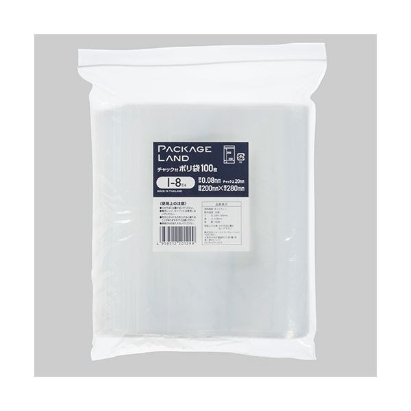 (まとめ) ショーエイコーポレーションチャック付ポリ袋 ヨコ200×タテ280×厚み0.08mm I-8TH 1パック(100枚) (×5セット)