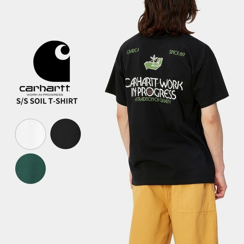 カーハート ダブリューアイピー 半袖 Tシャツ メンズ Carhartt WIP S S SOIL T-SHIRT i033260 カットソー トップス